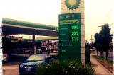 Melbourne. Record minimo del costo della benzina.  Aud 0.99/litro uguale a 0.64euro/litro.